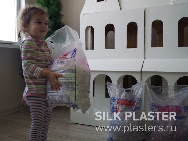 Promo_SILK_PLASTER_2015_11.jpg Promo_SILK_PLASTER_2015_11.jpg
